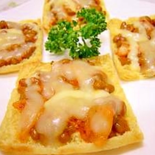 油揚げのミニピザ・納豆バージョン